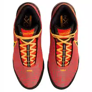 Nike LBJ NXXT GENISUSE EP