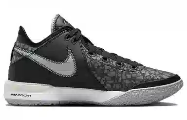 Nike LeBron NXXT Gen