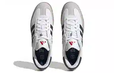 adidas The Velosamba Vegan White Black