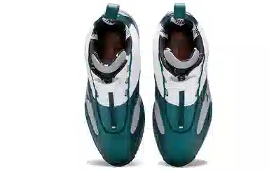 Reebok Retro Mid Basketball Shoes