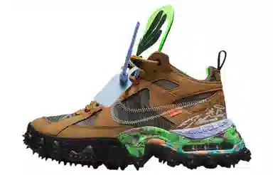 OFF-WHITE Nike ACG Air Terra Forma
