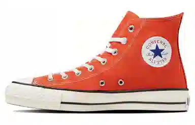 Converse Canvas All Star J Hi