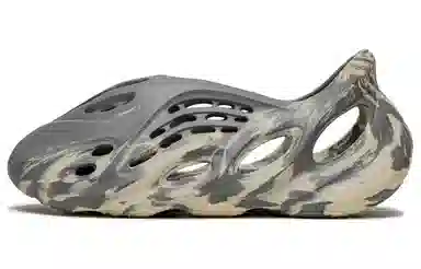 adidas Yeezy Foam Runner "MXT Moon Grey"