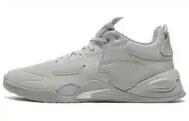 Puma Fuse Performance Leather Light Grey