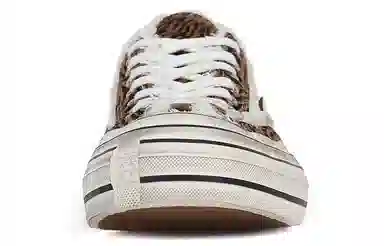 xVESSEL g.o.p. Lows "Tiger Print" Brown