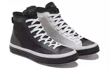 Converse 1970s Chuck Taylor All Star