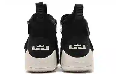 Nike Zoom Soldier 11 Black White