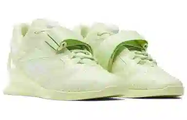 Reebok Legacy Lifter 3 Yellow