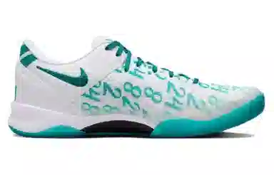Nike Kobe 8 Protro "Aqua"