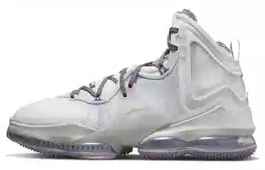 Nike Lebron 19 EP "Strive For Greatness"