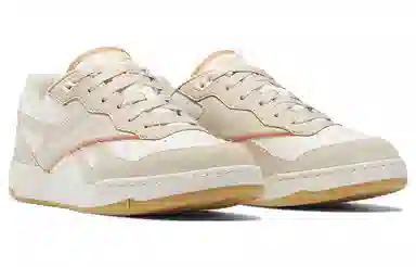 Reebok BB 4000 II White Pink
