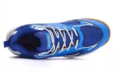 Joma Training Shoes Blue