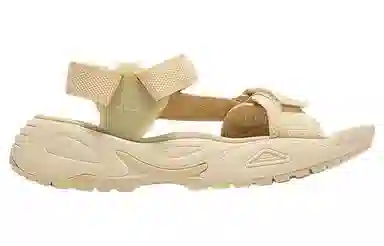 PUMA Traek Lite Beige