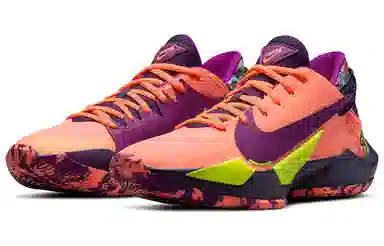 Nike Zoom Freak 2 "Bright Mango"