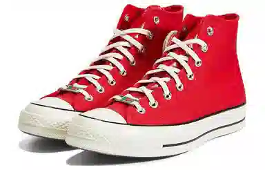 Converse Chuck 70 Hi "Year of the Rabbit" Red