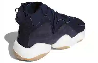 adidas originals Crazy Byw