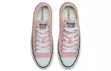 Converse Chuck Taylor All Star