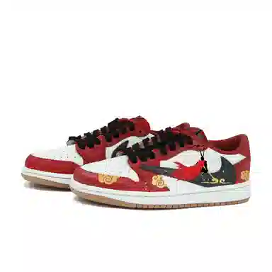 Jordan x Travis Scott