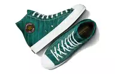 Converse Chuck 70 Green