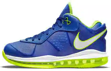 Nike Lebron 8 V/2 Low QS "Treasure Blue"