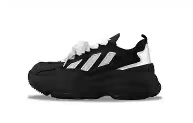 adidas Originals Ozgaia Silver Moon