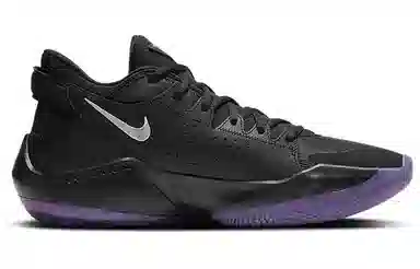 Nike Air Zoom Freak 2 Low Black Purple