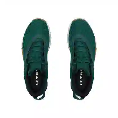 Under Armour TriBase Reign 5