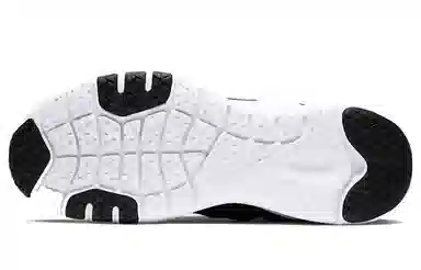 Nike Flexmethod TR Black