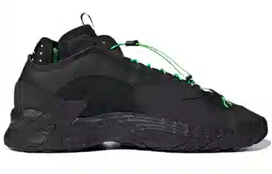 adidas Streetball 'Black Solar Green'