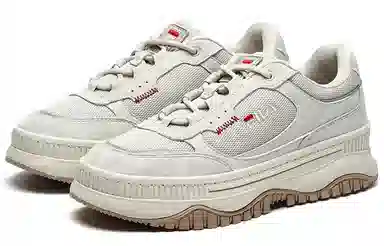 Fila Fusion