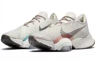 Nike Air Zoom SuperRep 2