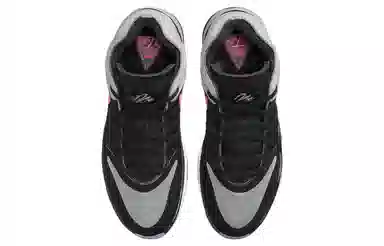 Nike Air Zoom GT Hustle 2