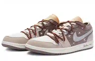 Jordan Air Jordan 1 Low