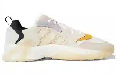 adidas Streetball Low