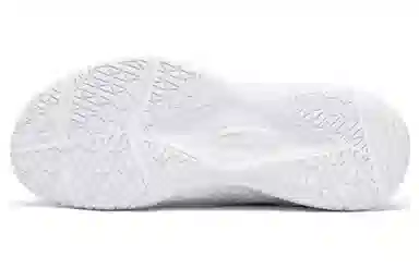 LiNing Thunder LITE White