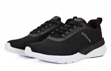 361° Training Shoes Black Grey