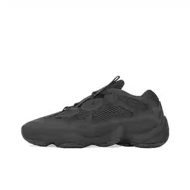adidas Yeezy 500 Black Red