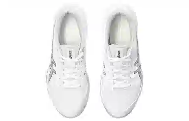 Asics Gel-Rocket 11 White Pure Silver