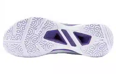 LiNing Blade Pro White