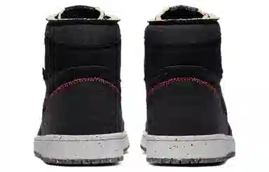 Jordan Air Jordan 1 Crater High Zoom