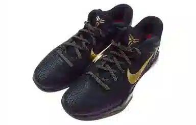 Nike Zoom Kobe 7 Elite (Away)