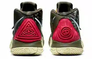 Nike Kybrid S2 EP What The PE