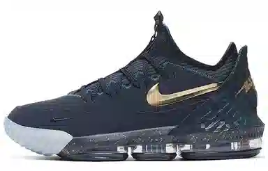 Nike Lebron 16 Titan Low Agimat