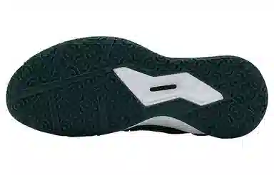 YONEX Tennis Shoes Rust Green
