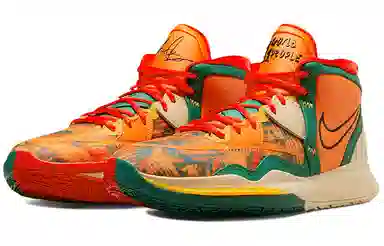 Nike Kyrie Infinity "One World One People" EP
