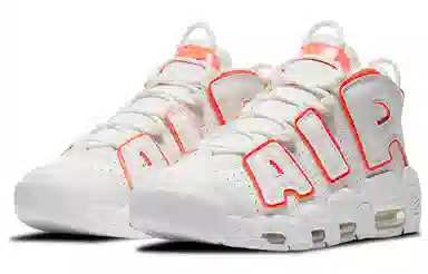 Nike Air More Uptempo Sunset