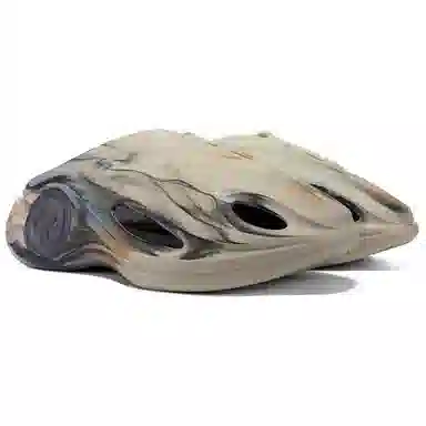 361° Fashion Clogs Beige