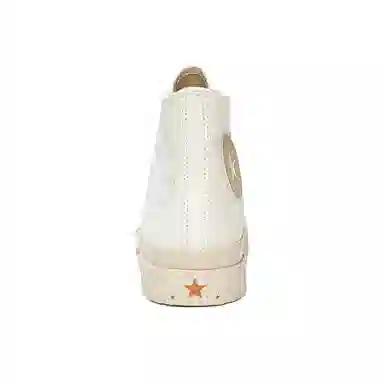 Converse Chuck Taylor 70S Seasonal Brown