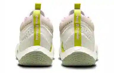 Nike Cosmic Unity 3 White Green