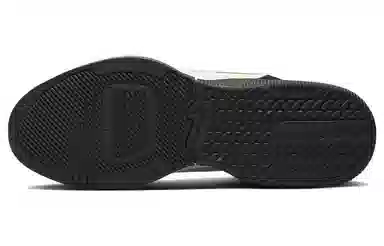 Nike Air Max Alpha Trainer 5 White Black